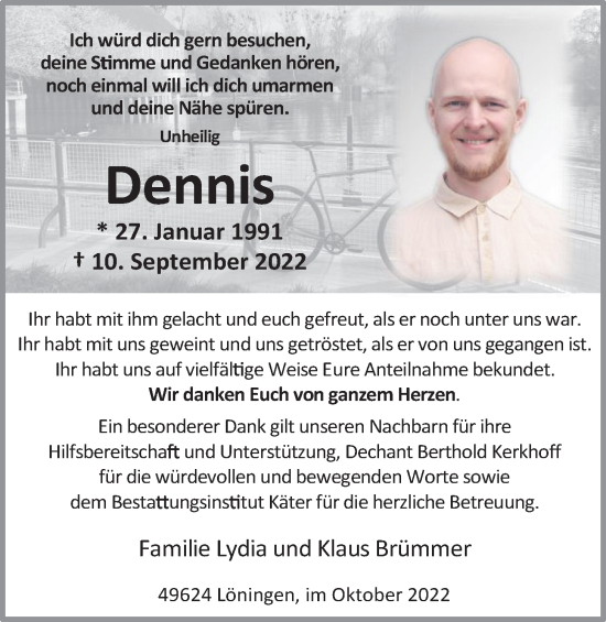 Anzeige von Dennis Brümmer von OM-Medien