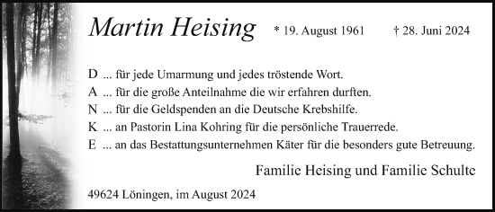 Anzeige von Martin Heising von OM-Medien