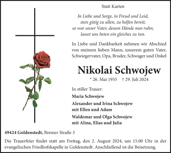 Anzeige von Nikolai Schwojew von OM-Medien